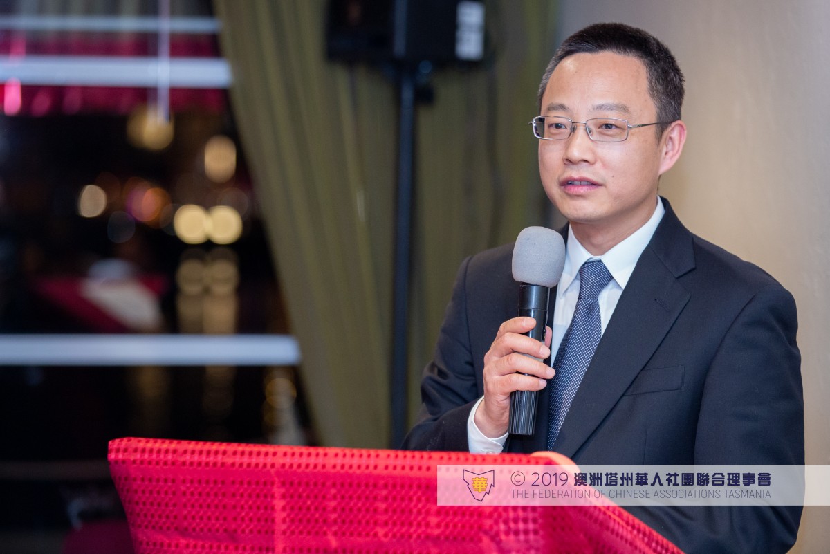 2019.06.18_Consul Gen LongZhou welcome banquet_FoHu_112_MK3_8506.jpg